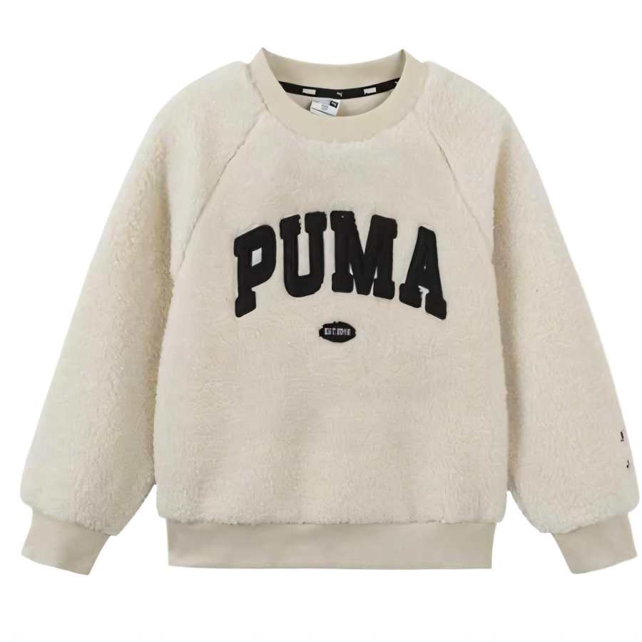 PUMA PUMA Sweatshirt Vanilla White Kids'