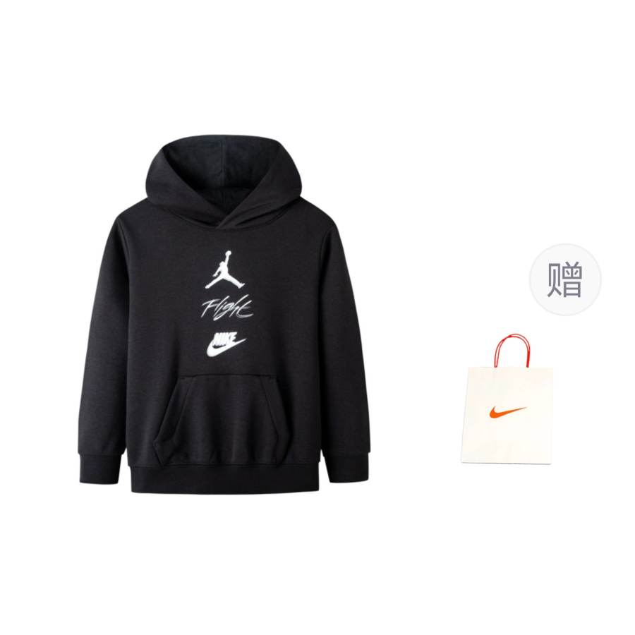 Jordan Jordan Sweatshirt Jet Black Children Aged 3 7 Years Old
