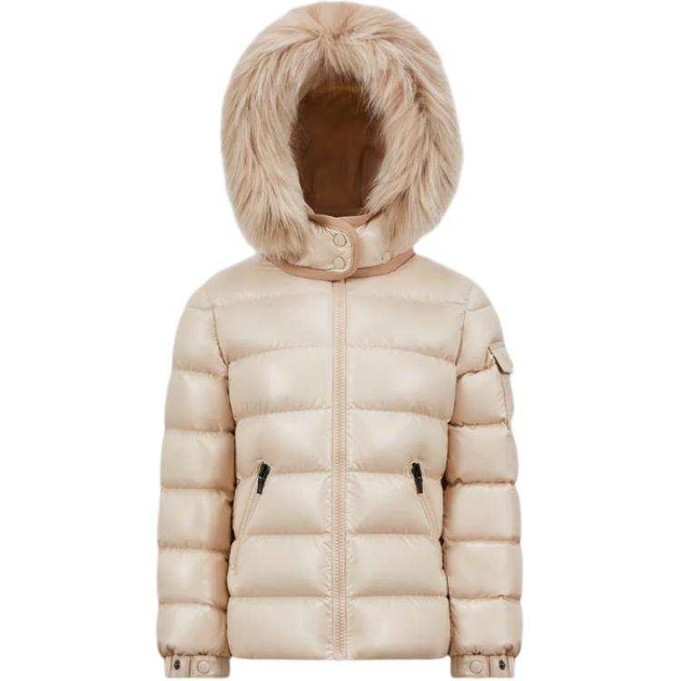 Moncler Moncler Down Jacket Light Beige Kids'