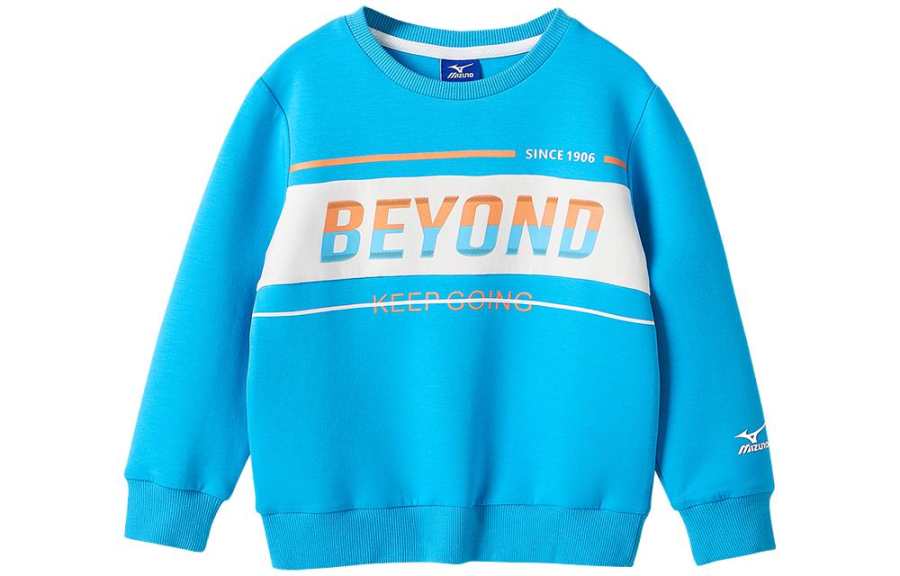 Mizuno Kids Sweatshirts Crew Neck Moderate