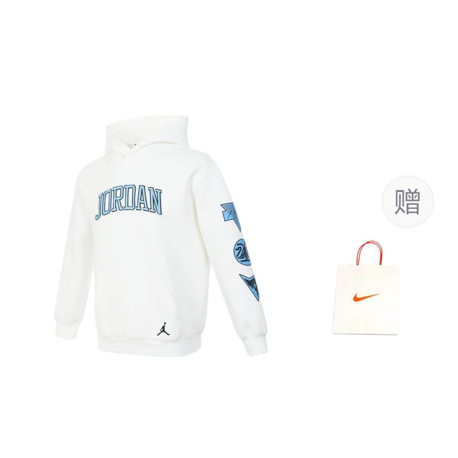 Jordan Jordan Sweatshirt Shopping Bag White Children Aged 3 7 Years Old