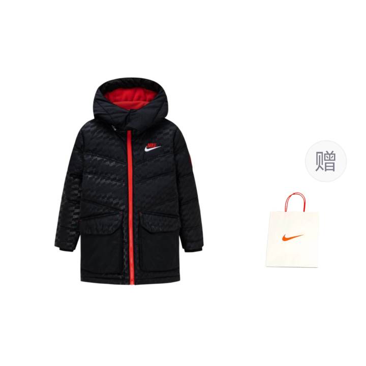 Nike Nike Down Jacket Jet Black Teenagers