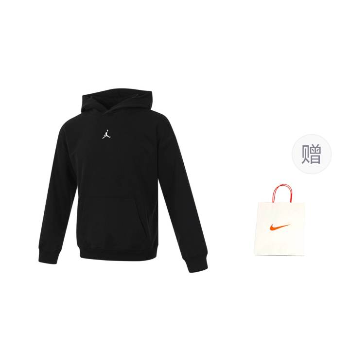 Jordan Jordan Sweatshirt Shopping Bag Black Teenagers