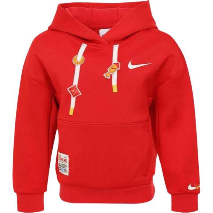 Nike Nike Sweatshirt Red Children Aged 3 7 Years Old