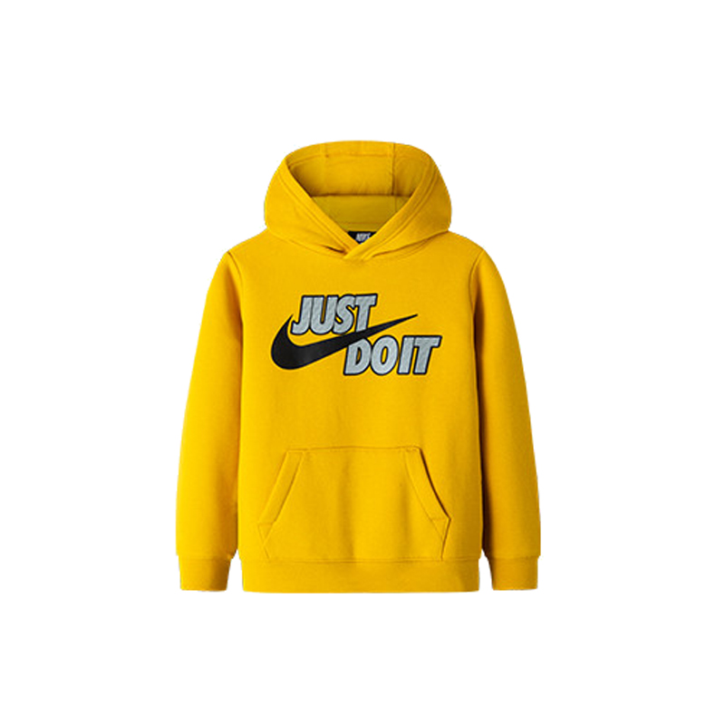 Nike Nike Sweatshirt Fashion Minimalist Style Fleece Lined Thermal Hooded Glaze Yellow Children Aged 3 7 Years Old