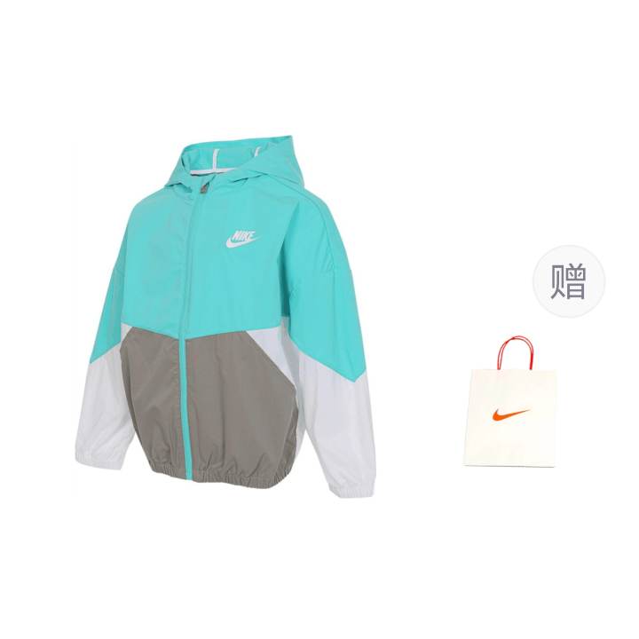 Nike Nike Jackets & Coats Green Children Aged 3 7 Years Old