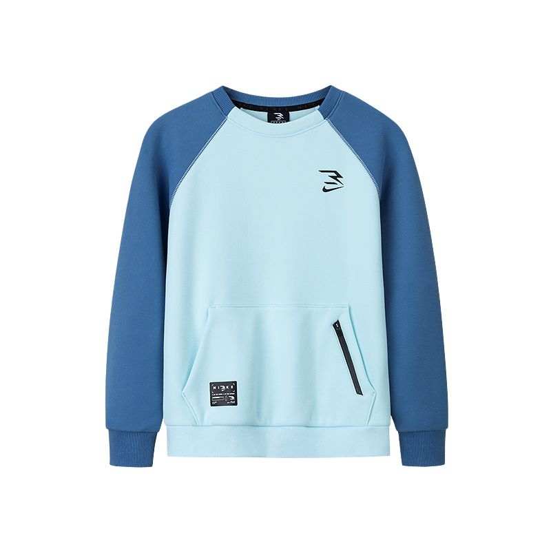 Nike Nike Sweatshirt 3brand Collection, Fleece Lined Thermal Crew Neck Long Sleeved Pure Pearl Blue Teenagers