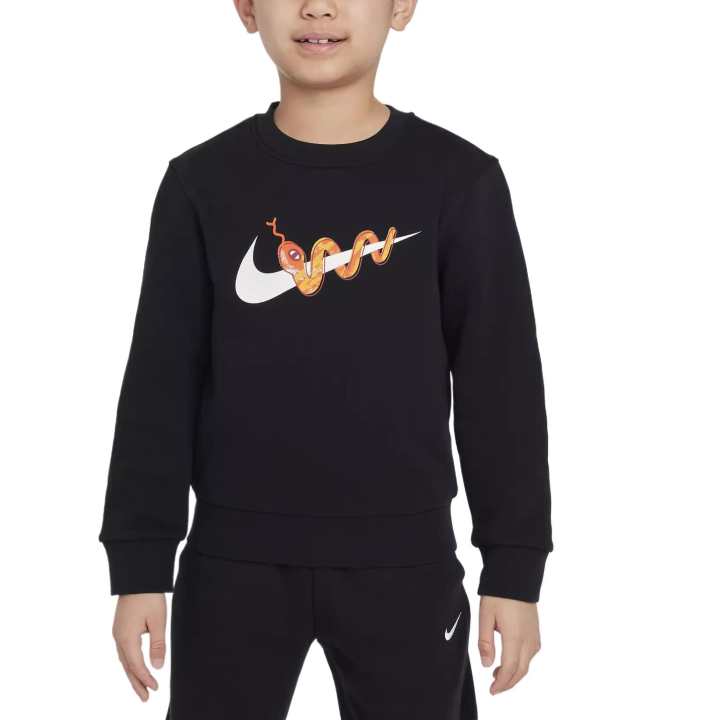 Nike Nike Sweatshirt Black Children Aged 3 7 Years Old