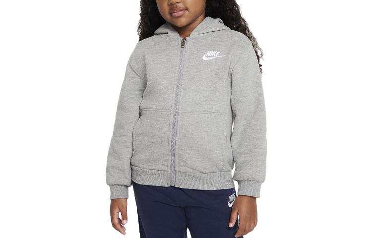 Nike Nike Sweatshirt Kids' Apparel Sportswear Club Fleece Full Zip Gray Kids'