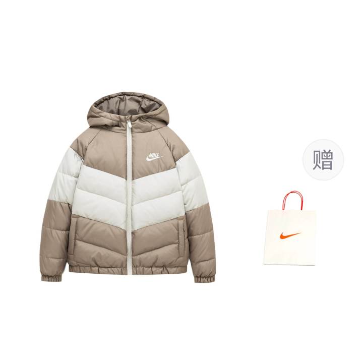 Nike Nike Down Jacket Children Aged 3 7 Years Old Dark Khaki