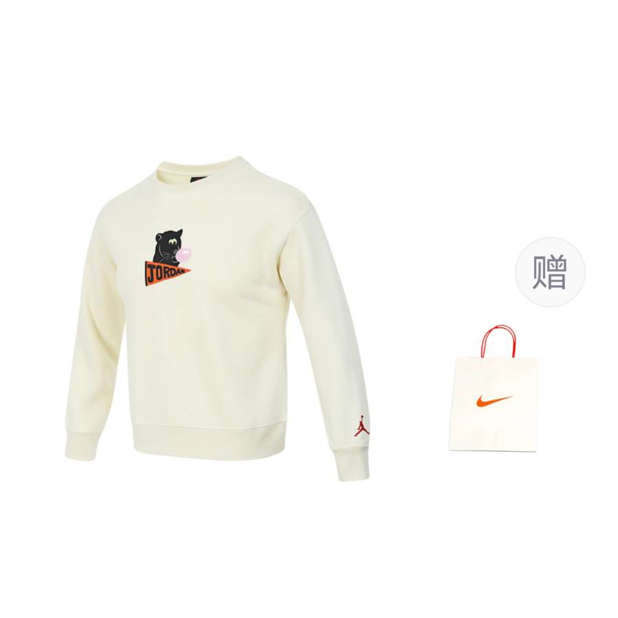 Jordan Jordan Sweatshirt Shopping Bag White Children Aged 3 7 Years Old