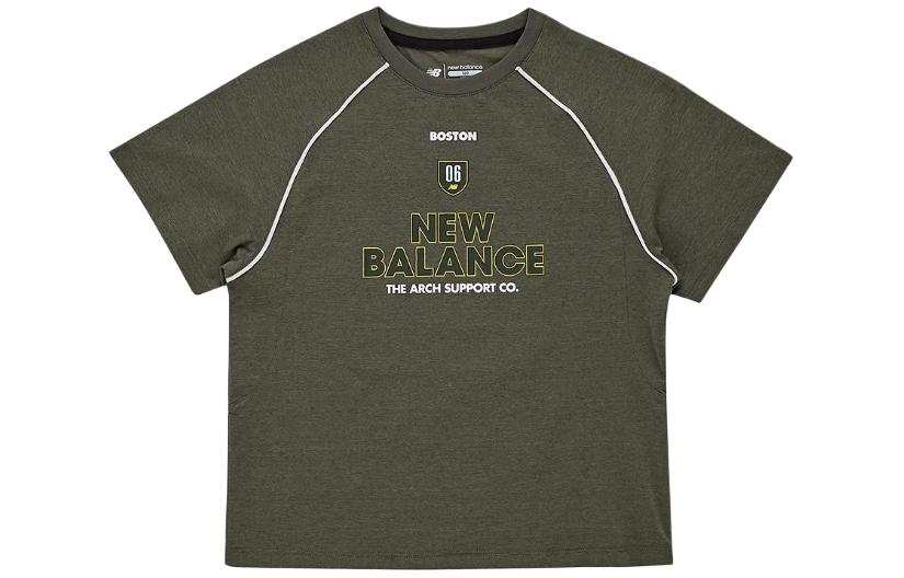 New Balance New Balance Casual Sportswear 2 Pack Kids'