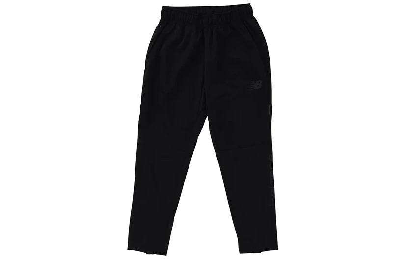 New Balance New Balance Knitted Sweatpants FW22 Black Kids'
