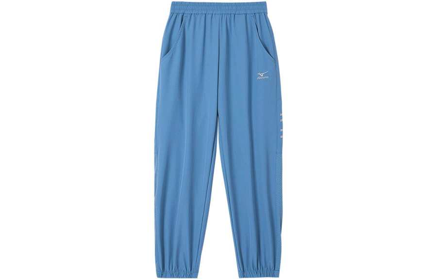 Mizuno Mizuno Kids Pants