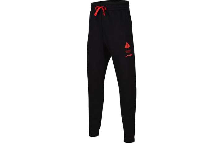 Nike Nike Knitted Sweatpants Black Kids'