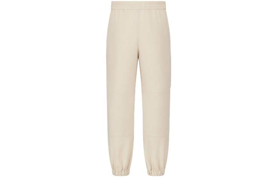 DIOR DIOR Kids Knitted Sweatpants Moderate