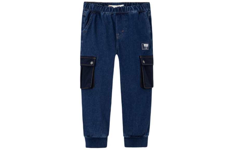 Levis Levi’s Jeans Pale Sky Blue Kids'