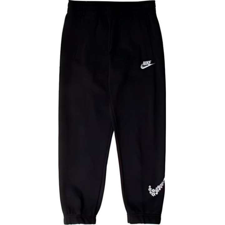 Nike Nike Kids Knitted Sweatpants Moderate