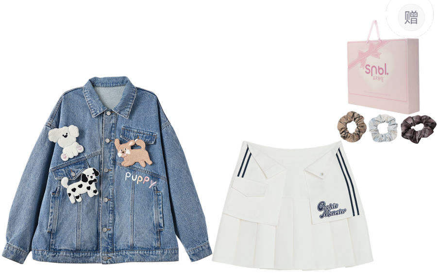SNBL Skirt Set Women's Coat+Skirt Shopping Bag