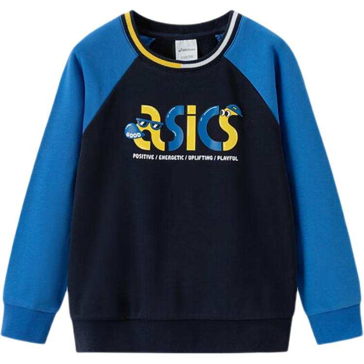 ASICS Asics Sweatshirt Navy Blue Children Aged 3 7 Years Old