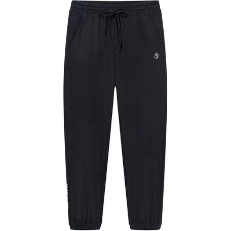 361° Knitted Sweatpants Women's Super Black
