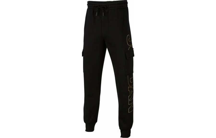 Jordan Jordan Knitted Sweatpants JORDAN HOLIDAY SHINE Black Kids'