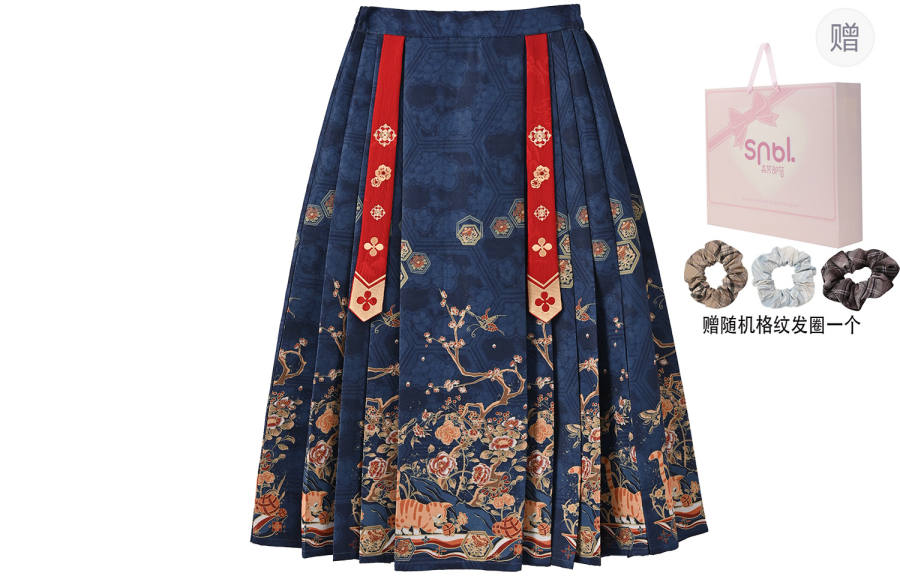 SNBL Hanfu Women's Mamianqun Moderate