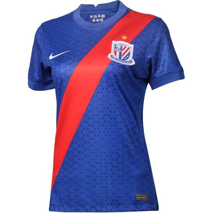 Nike Nike Shanghai Shenhua Soccer Jersey Women's Red Blue