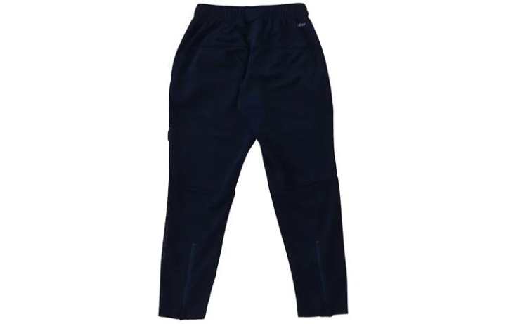 New Balance New Balance Kids Knitted Sweatpants Moderate