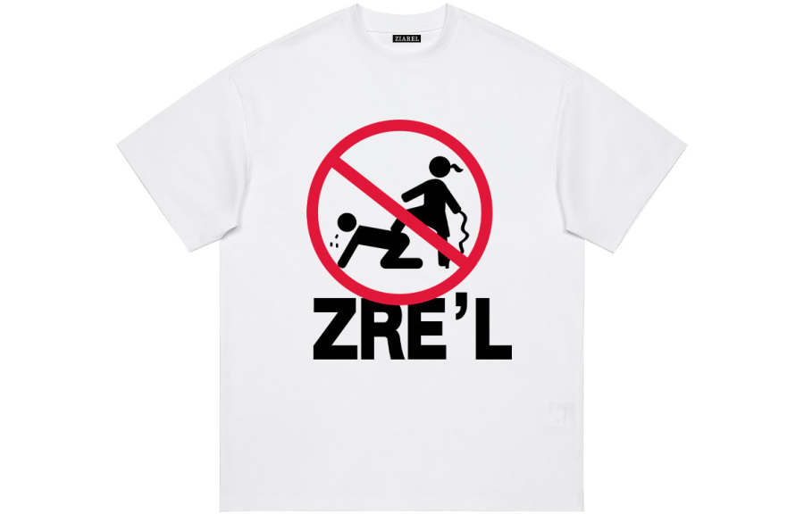 ZIAREL T Shirts Unisex Crew Neck Moderate Heavyweight