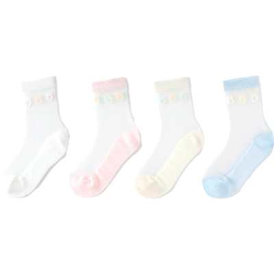 YeeHoO Kids Socks 4 Pack Mixed Color Kids'