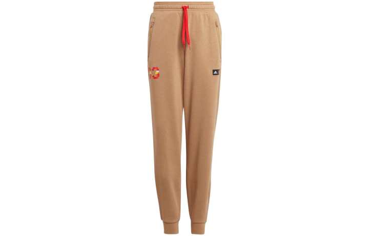 Adidas Adidas Knitted Sweatpants Khaki Kids'