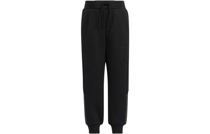 Adidas Adidas Kids Knitted Sweatpants Moderate