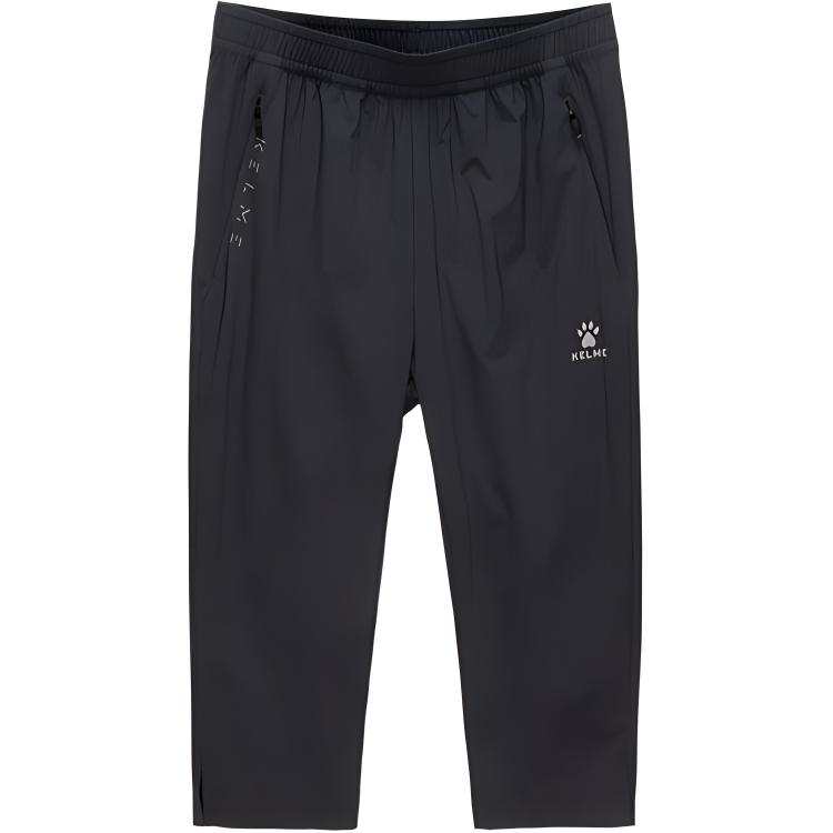 KELME Sports Shorts Women's Thin Woven Shorts
