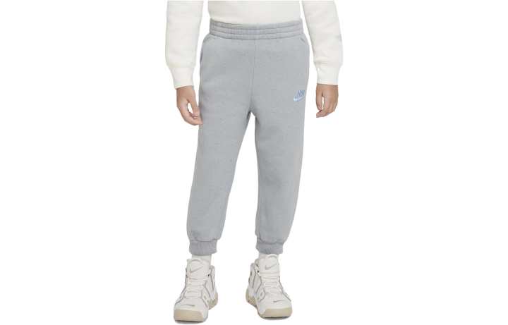 Nike Nike Kids Knitted Sweatpants Moderate