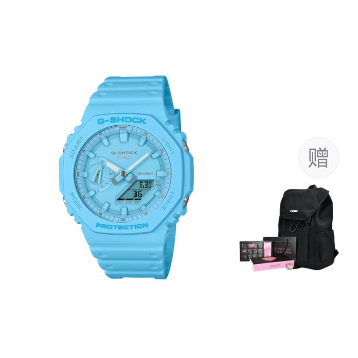 CASIO CASIO Unisex Liquid Crystal/Analog Dual Display Series Blue Watch GA-2100-2A2PR