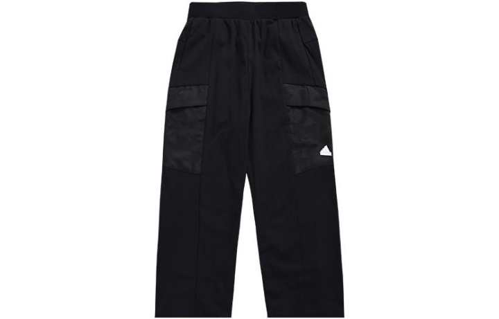 Adidas Adidas Knitted Sweatpants Black Teenagers