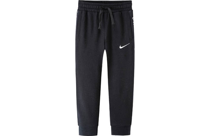 Nike Nike Knitted Sweatpants Jet Black Kids'