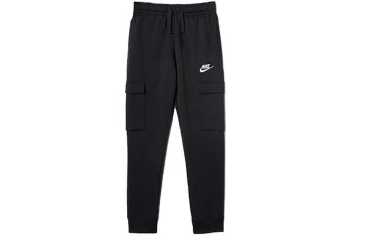 Nike Nike Knitted Sweatpants Black Kids'