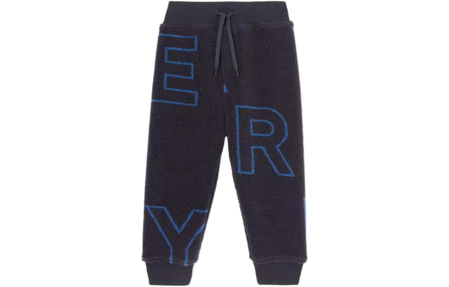 Burberry Kids' Burberry Knitted Sweatpants FW22 Dark Blue