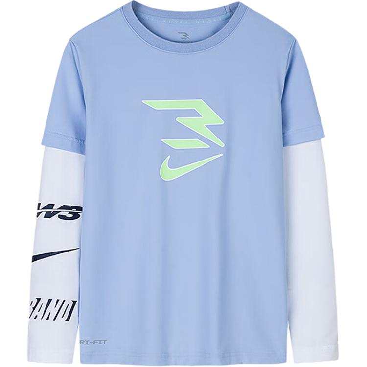 Nike Nike T Shirt Light Marine Blue Children Aged 3 7 Years Old