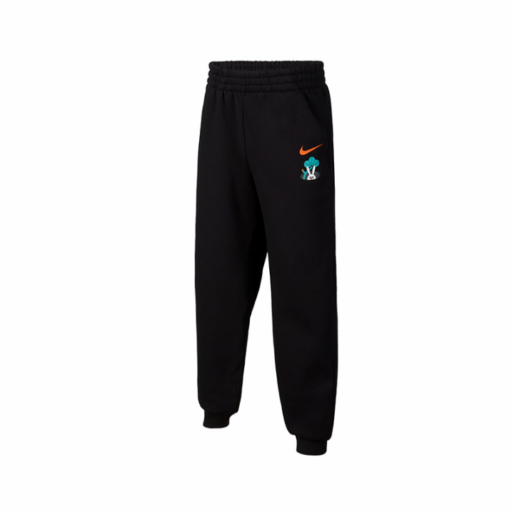 Nike Nike Kids Knitted Sweatpants Moderate