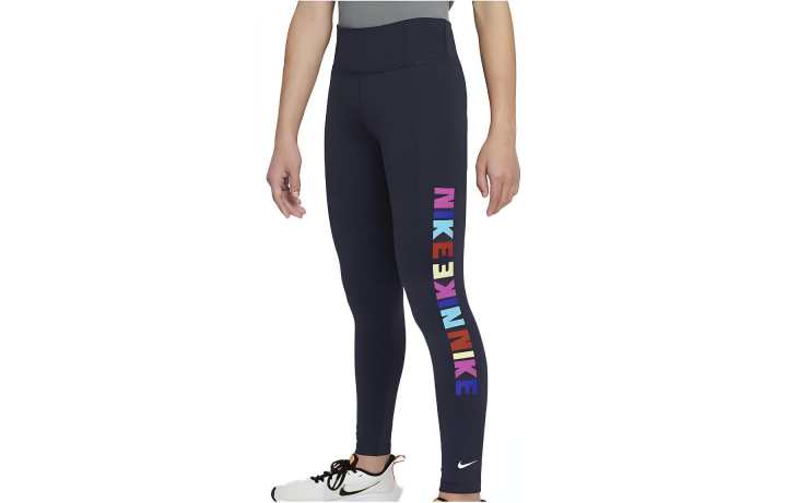Nike Nike Kids Knitted Sweatpants Moderate