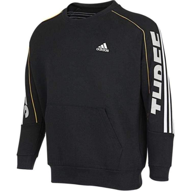Adidas Adidas Sweatshirt Black Children Aged 3 7 Years Old