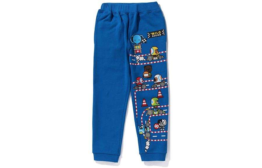 A BATHING APE A BATHING APE Knitted Sweatpants Kids'