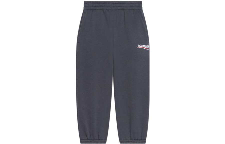 Balenciaga Kids' Balenciaga Knitted Sweatpants SS22 Regular Fit Dark Gray