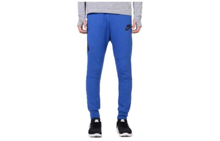 Nike Nike Kids Knitted Sweatpants Moderate