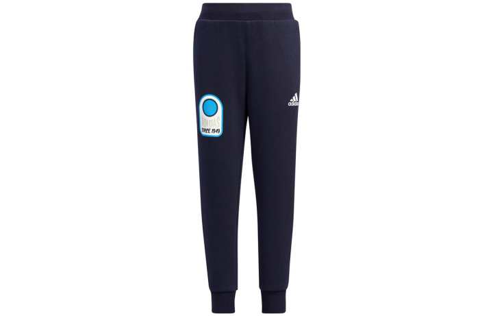 Adidas Adidas Knitted Sweatpants Brand Logo Print Solid Color Fleece Lined Elastic Cuff Navy Blue Kids'