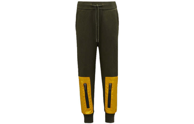 Moncler Kids' Bottom Kids' Army Green