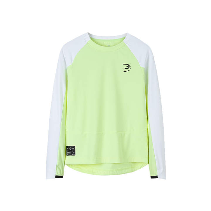 Nike Nike Sweatshirt 3Brand Volt Yellow Teenagers